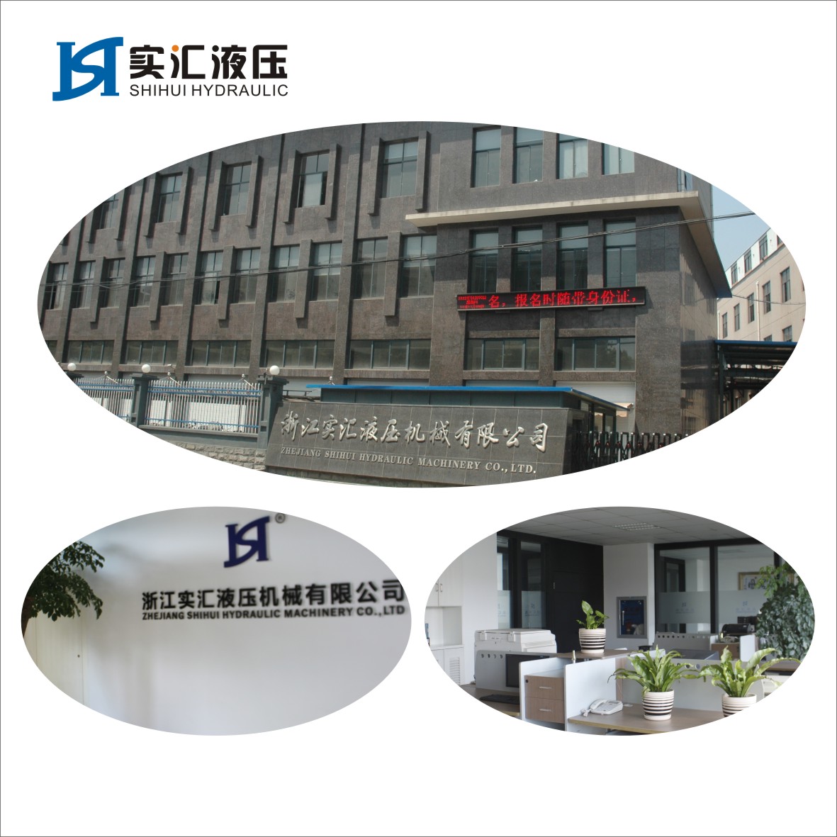 Hydraulic Hose fitting Manufacturer